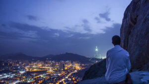 Mina arafat arabie saoudite