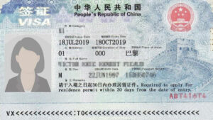 Visa chine
