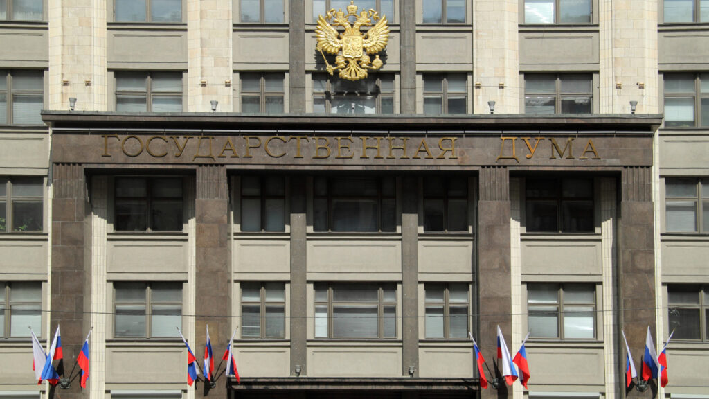 La douma parlement russie