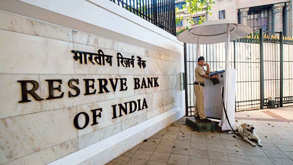 Reserve bank of india – banque centrale inde