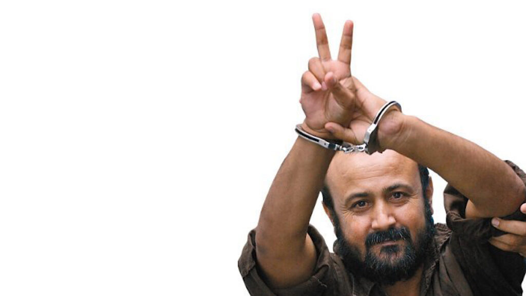Marwan barghouti – palestine