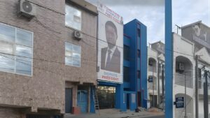 Siege diomaye president