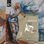 Saint-Louis : Le Festival international de Jazz prépare sa 34e édition avec une affiche engagée